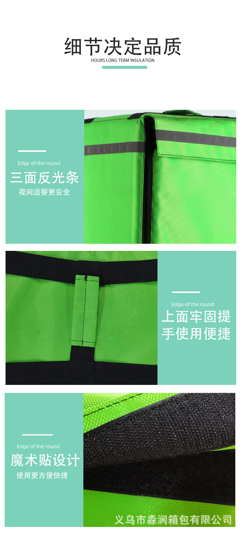 D-_Users_wangxu_Desktop_箱子_06.