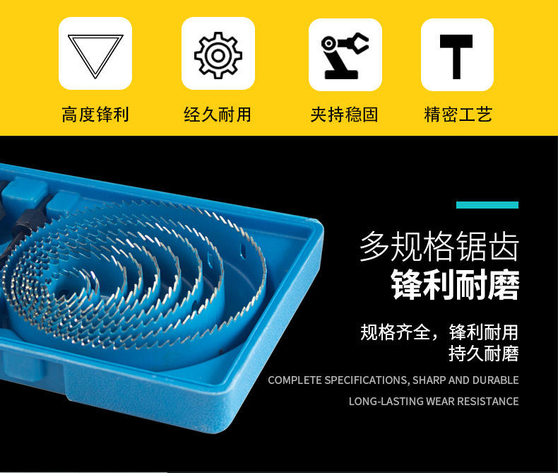 详情页总图_02.jpg