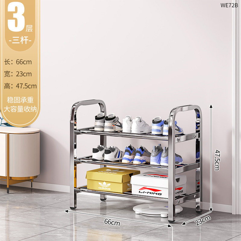 Nuevo tipo de acero inoxidable simple rack de zapatos domésticos multicapa interior rack de almacenamiento de zapatos dormitorio puerta de alquiler de tipo económico