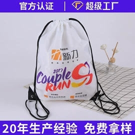 帆布袋;棉布袋;纸袋