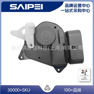 69120-12080 Byd F3 Qapı Kilidi Ön Sol üçün