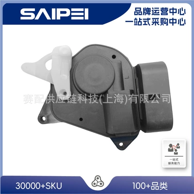 69120-12080 Is Suitable for Byd F3 Door Lock Front Left