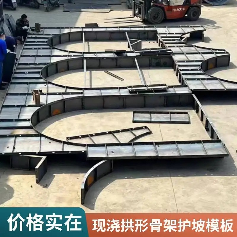 独立基礎台座型、衝突防止隔離台座型、アーチ型骨組み、護土鋼型、下水検査井型|undefined