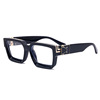 Fashionable sunglasses, monopoly, advanced glasses solar-powered, European style, high-quality style, wholesale