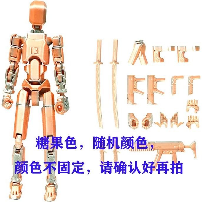 O1CN01XZywfK1QLjFQerzxn_!!2217651891960-0-cib.jpg?__r__=1716344768179