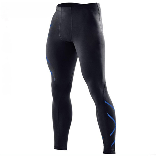 Compression running tights, tight men's breathable, moisture-wicking, quick-drying sports pants, running and fitness pants, marathon long pants