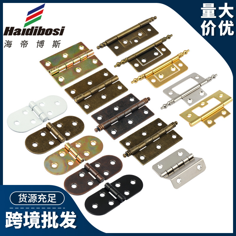 Iron Hinge 2inch 2.5inch Pieces Vintage Female and Male Hinge Hardware Accessories Hinge for Picture Frames and Oil Painting Decoration, No Need for Slotting Iron Hinge 2inch 2.5inch Pieces Vintage Female and Male Hinge Hardware Accessories Hinge for Picture Frames and Oil Painting Decoration, No Need for Slotting