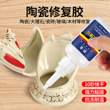 �մ��z�zճ�������zˮ��ˮ�͸ߜز豭����ɰ���w���a�z�o