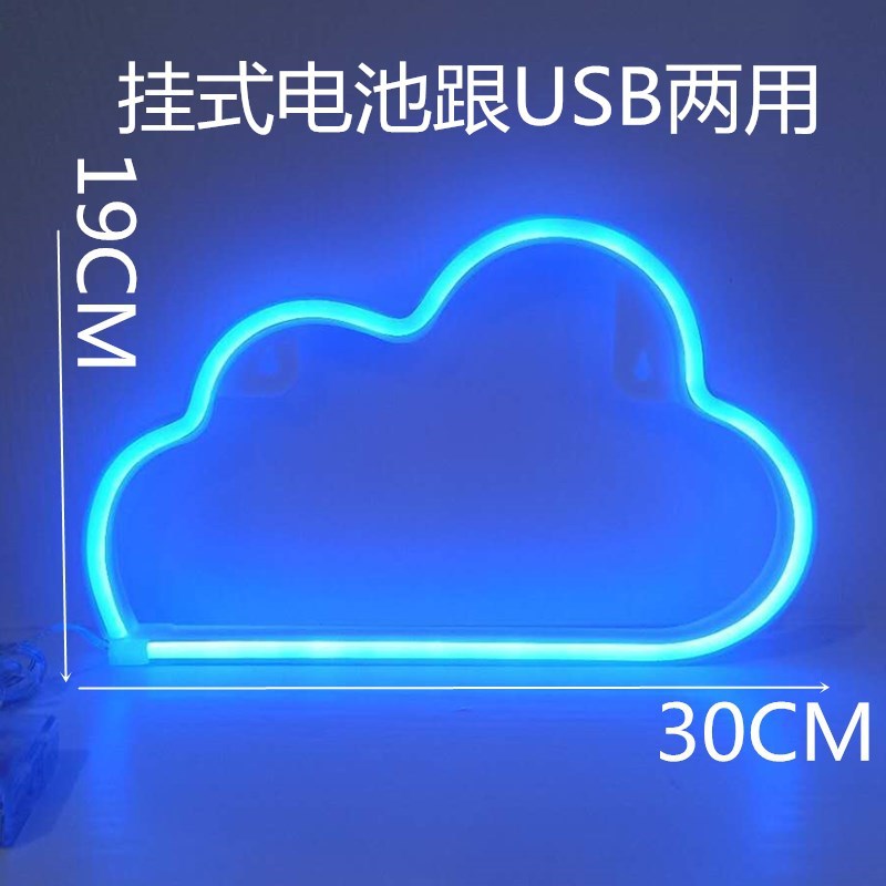 微信图片_20200312214057_副本_副本