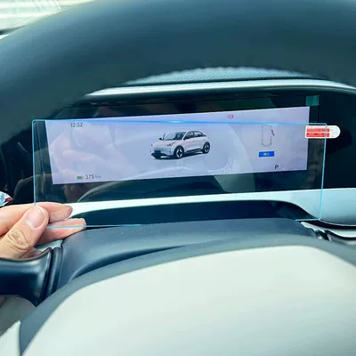 Car interior film: Central Control Screen Protector, Car - geely-star-wish-27-models-480-discovery-edition-instrument-ultra-clear-tempered-film
