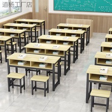 juy课桌椅培训班学校中小学补课班儿童学习桌辅导补习桌子长方形