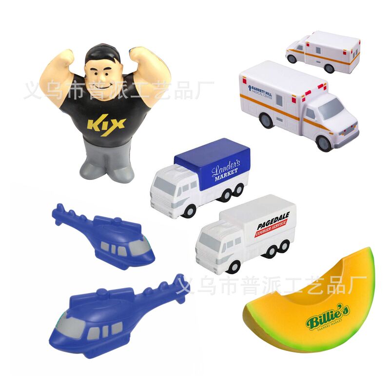 PU decompression toys, decompression ball, pressure ball, vent ball, according to the design of production printing logo PU decompression toys, decompression ball, pressure ball, vent ball, according to the design of production printing logo