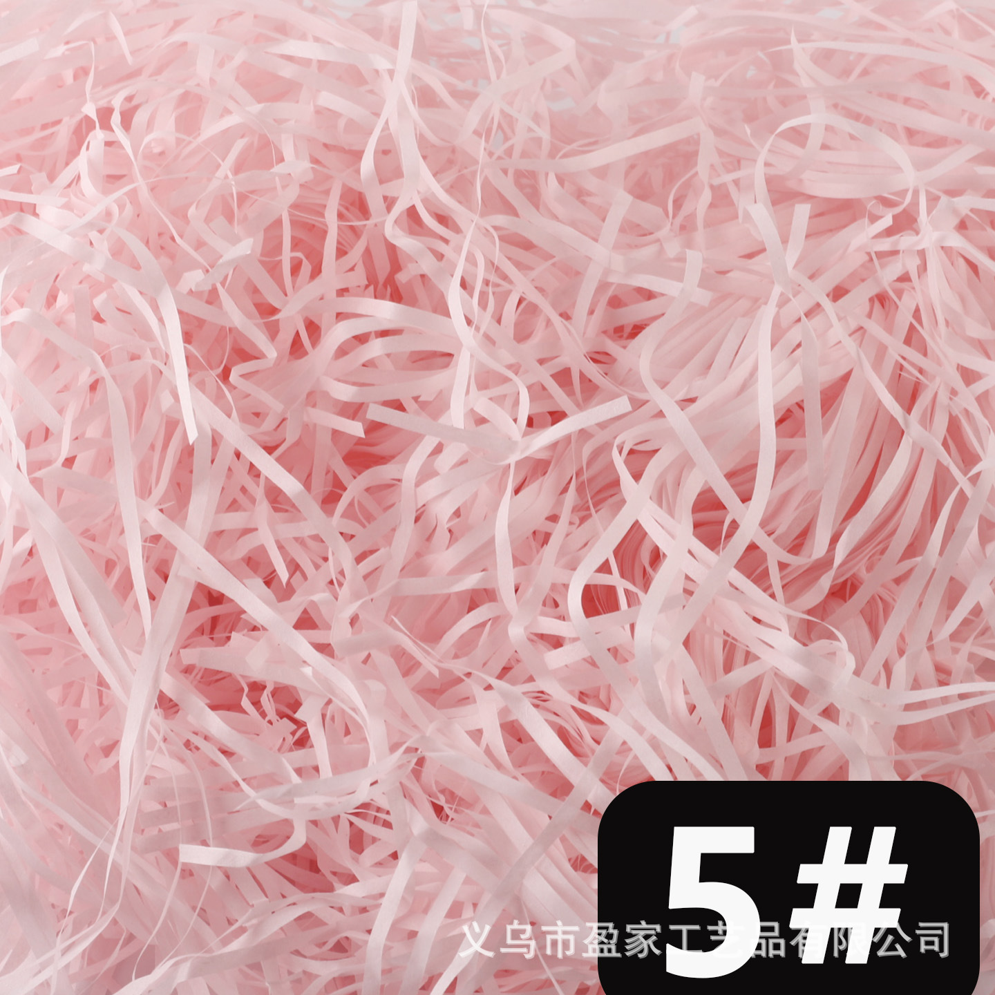 1000g de papel de paja Laffei en stock plegado regalo de papel triturado envasado caja de regalo de relleno de papel triturado kg