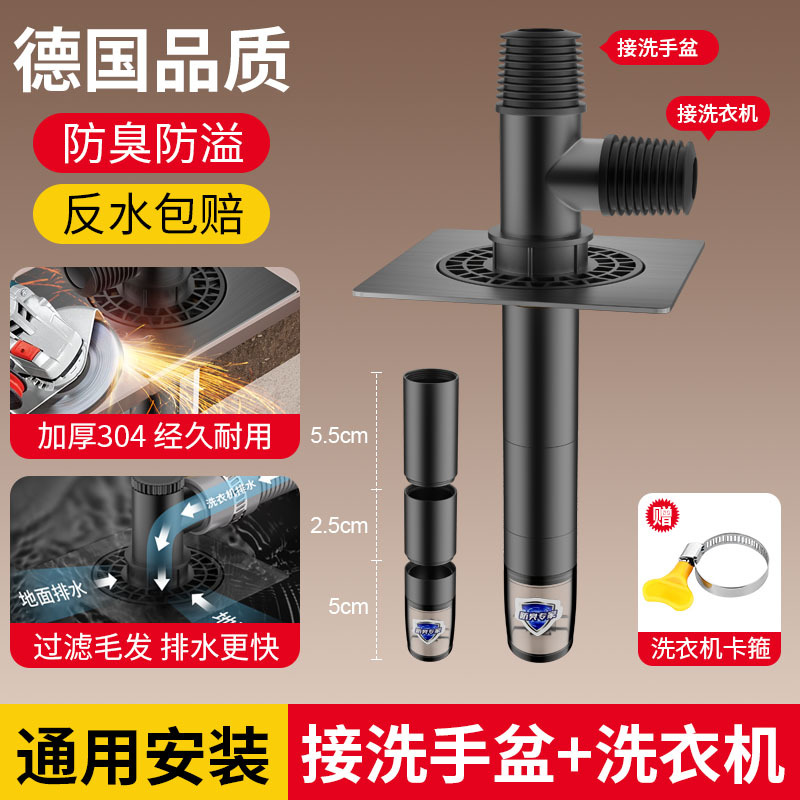 ϴ»ˮܵ©ͨͷϲӳܶһӳˮܷˮ