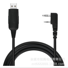 USB�����Դ���L�����v�C�B�Ӿ����wUSB�ה��������v�C�m�侀