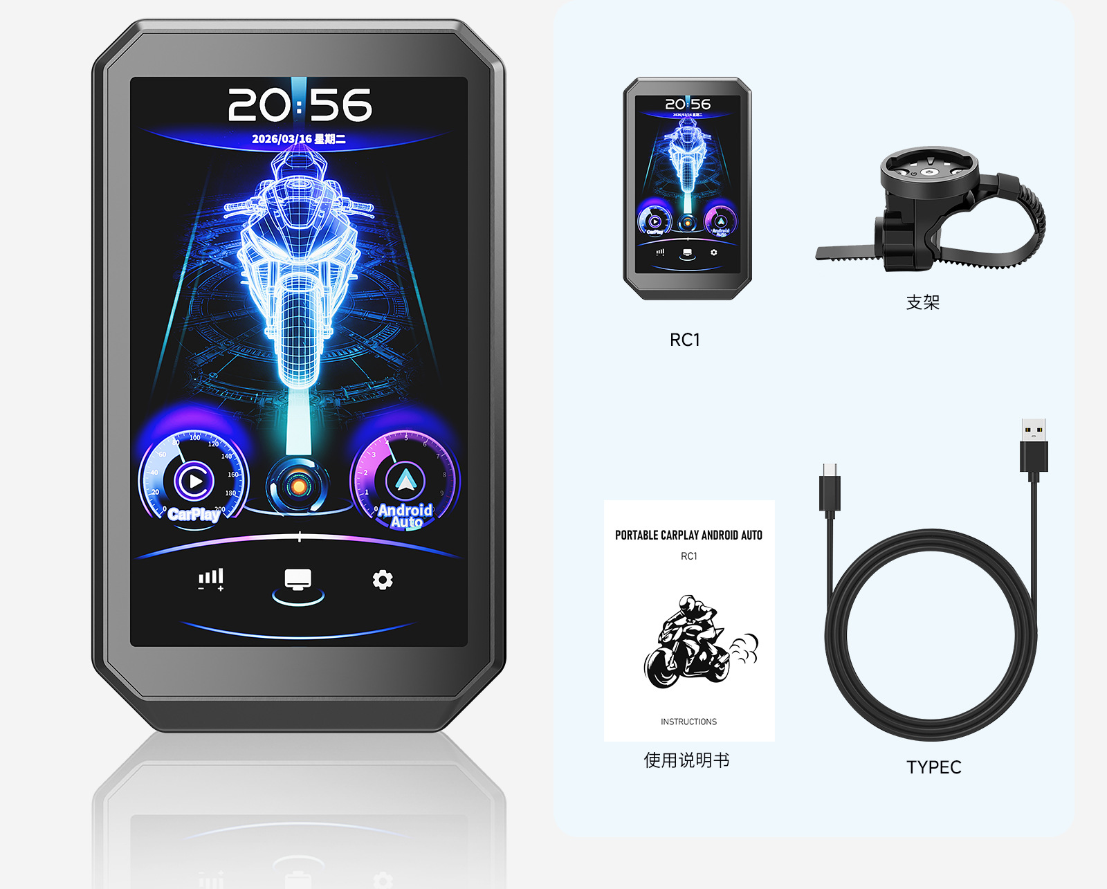 Source factory electric vehicle and motorcycle portable Apple CarPlay navigation Huawei smart car system