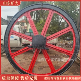 矿山施工设备;其他救生器材;矿业输送设备