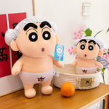 Милая большая кукла, плюшевая игрушка, забавные мелки, подарок на день рождения