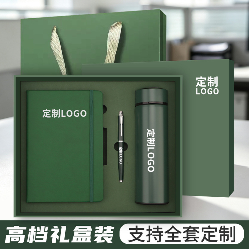 A5 Notebook Customized Note Book for Business and School Meetings, Logo Available, Gift Box Set, Soft Leather Cover with Engraving A5 Notebook Customized Note Book for Business and School Meetings, Logo Available, Gift Box Set, Soft Leather Cover with Engraving