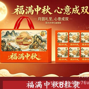 ������Y�о۸��F�T�t����Y�Ђ��y���c�����ͶY��I�Fxo���