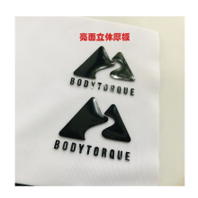 �������w3d��͹���z���C�� �Ӻ��̘˷��b���logo