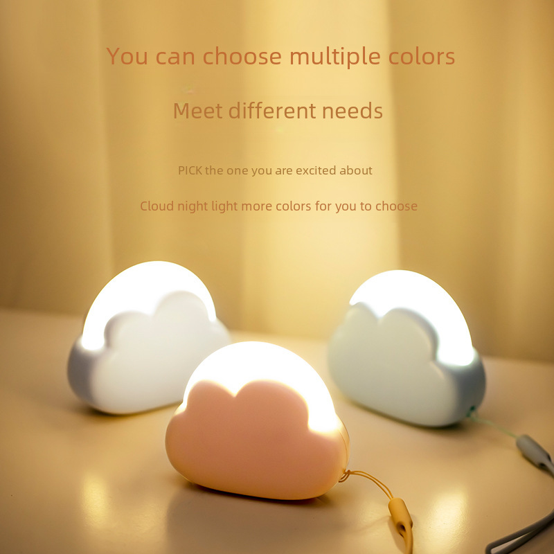 LED bedside small night light USB charging creative cloud…