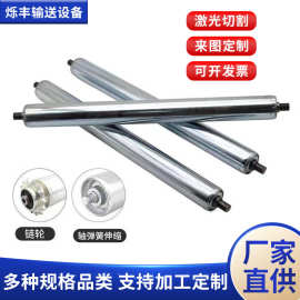 输送机无动力滚轴输送带托辊耐磨槽型加厚轴承缓冲轻型托辊厂家