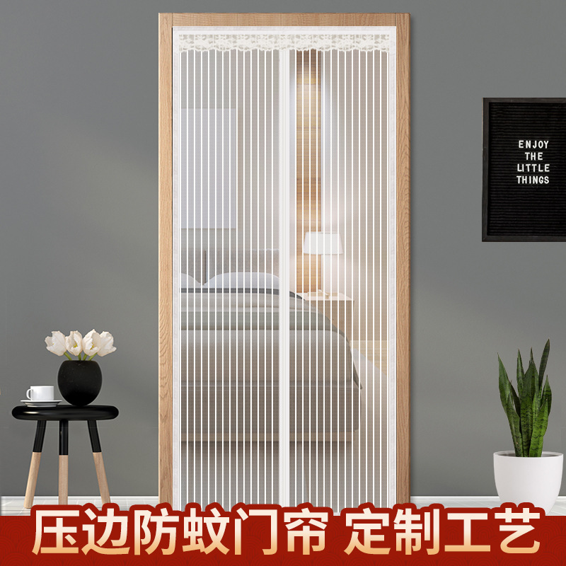 Wholesale dustproof striped door curtain ventilation Anti-Mosquito and Fly household bedroom kitchen Velcro magnetic suction soft screen door mesh curtain