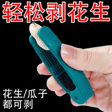 �����������û���ȥƤ�A���������ֹ��λ������ٻ�������ȥ��