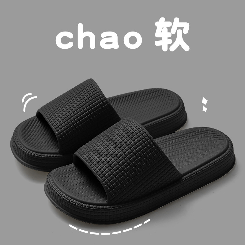 블랙
