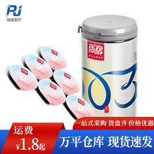 ���Ʋ����ᳬ��003������12ֻ ������0.03��ȫ�׳���Ӌ����Ʒ���l