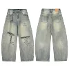 Knee Hole Patch Wash E36