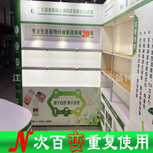 չñyʽչʾ܎ӰOӋ๦չ̨չۯBb