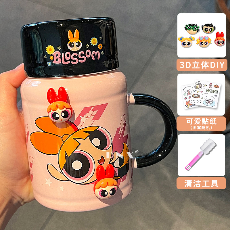 [Powerpuff Girls Exquisite Gift Bag] Pink 470ml⭐️3D Powerpuff Girls 3D Sticker +…