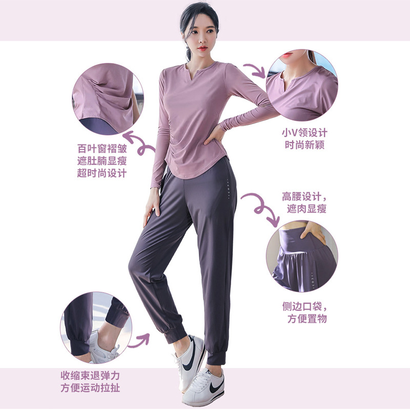 Moisture-Wicking Yoga Clothing T-Shirt Women's Spring and Autum Sports Running Tops Training Long-Sleeved Quick-Drying Fitness Clothing Set