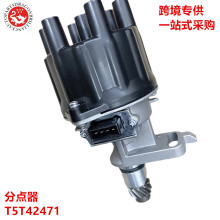 �羳��ó�����ֵ���  T5T42471 33100-60G10 T6T42770 33100-57B1