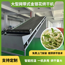 �B�mʽ���y����əC ɽ�y��Ұ�����y�������O�� �����̶�����C