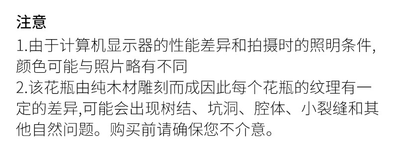 未标题-1