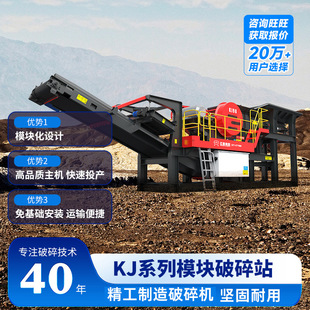 �̶��Ƅ�ʽ����C ��ʯ�C�O���úʯ�^ú��ʯ�F�Vʯ�ȷ�����ɰ�C