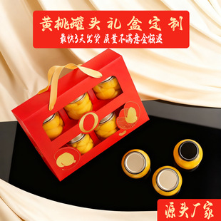 ���xˮ���S�ҹ��^�Y�пպ���510gƽ�����r�S�ҶY���ͶY���䶨��