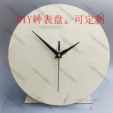 �ֹ����P�հ׈A���L���׃��@���wDIY�T�f�R����R�b�ľ���׃���