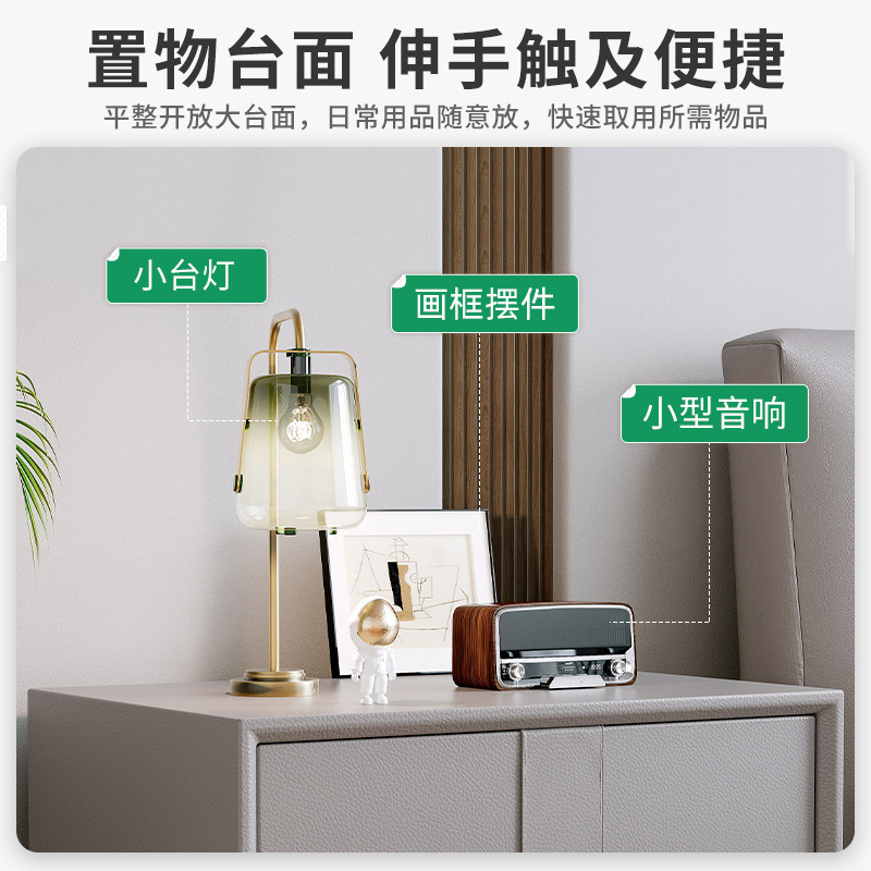 Mesita de noche simple y moderna 2024 nuevo estilo de lujo ligero, cama de cuero del dormitorio principal de alta gama, mesa de borde de cama, mesa de almacenamiento de borde de cama de celebridades de Internet