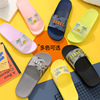 eva Home Furnishing slipper customized logo Printed pattern 500 Double play indoor sandals  The thickness of the bottom Sandals factory