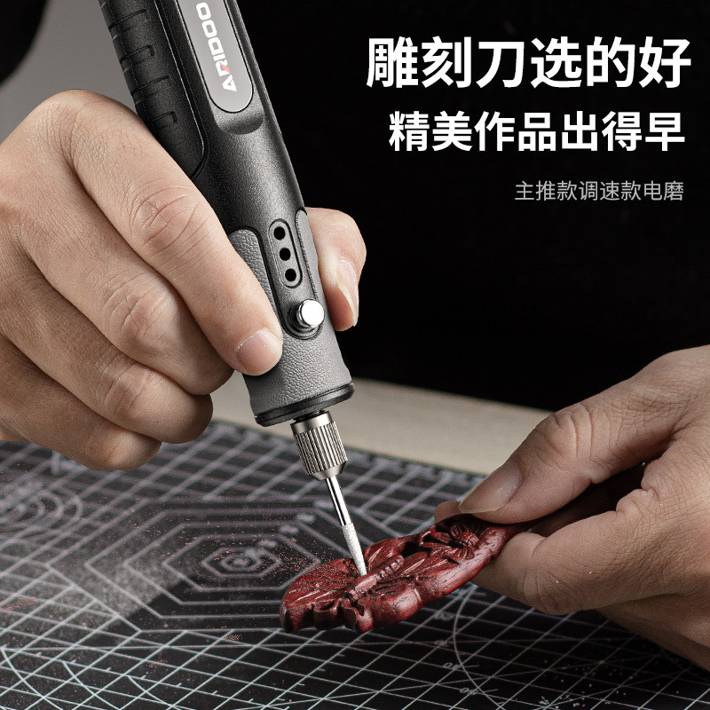 Molino eléctrico pequeño molino de mano cortar pulido eléctrico artefacto jade herramienta de tallado mini diamante eléctrico jugar