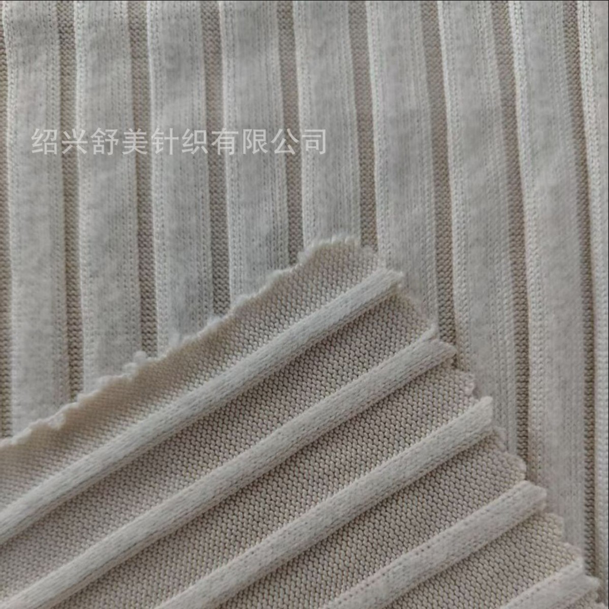针织罗纹磨毛布柔软舒适 时装女装上衣裙子面料