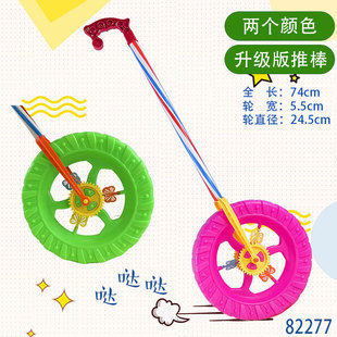 Children's aircraft push-pull toddler stroller baby toys baby hand push single rod hand push wheel walking push music