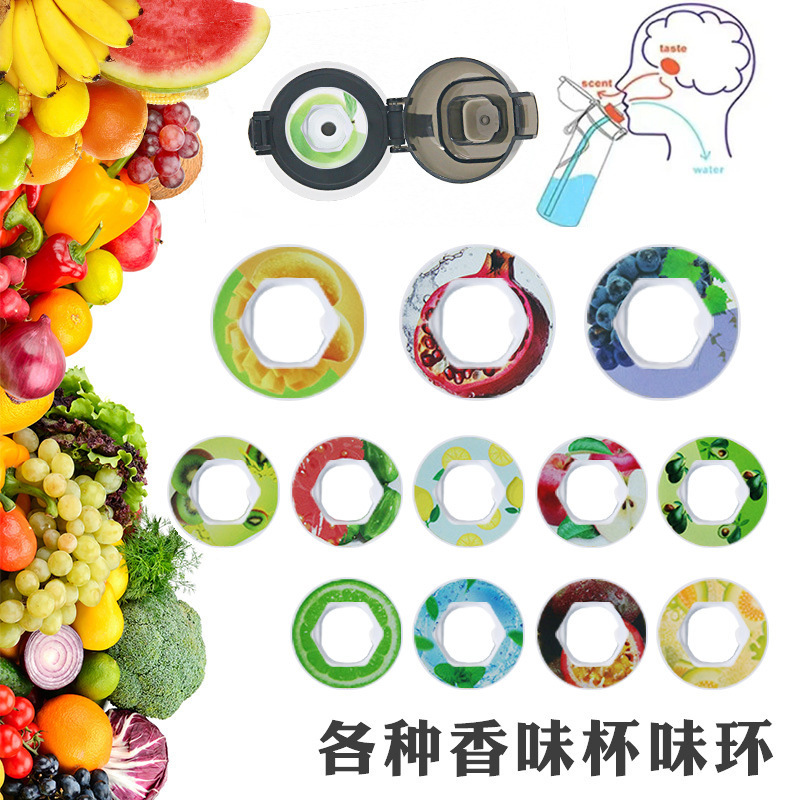 Scent Cup Factory Direct Sales Cross-Border New Style 0 Sugar 0 Calorie Play Flavor Cup Special Soda Fruit Flavor Fragrance Ring Scandinavian Style