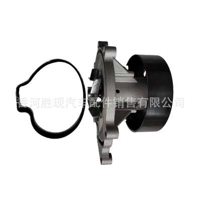 Water pump Parts 6712000101 Suitable for Ssangyong