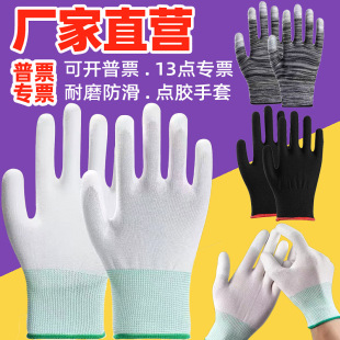 ����PU�T�����ׄڱ���ĥ�Tָ���z����͸�����ڄӷ��o�ɻ���o�
