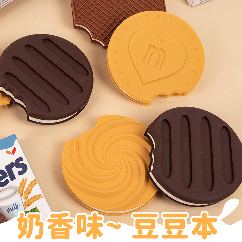 妍舍異形創意奶香味豆豆本仿真餅乾學生好玩留言便簽本異形便利貼
